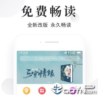 leyu乐鱼官方网站